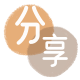 宜宾取现花呗信用卡接单平台☀️诚信信用卡24小时在线靠谱商家推荐